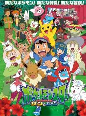 Pokemon โปเกม่อน Sun & Moon ปี22 ซับไทย
